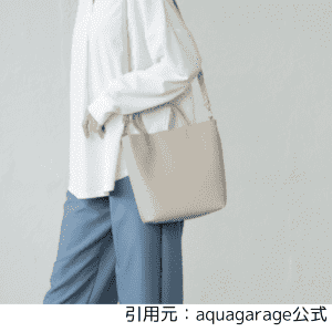 2wayショルダーバッグ