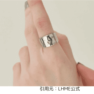 LHMEアクアリング