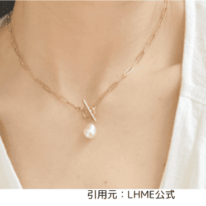 LHMEポイントパールチェーンネックレス