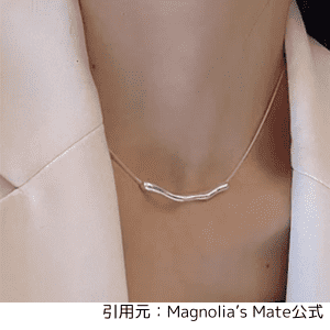 MagnoliasMateニュアンスラインネックレス