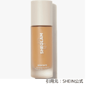 SHEGLAMリキッドファンデ