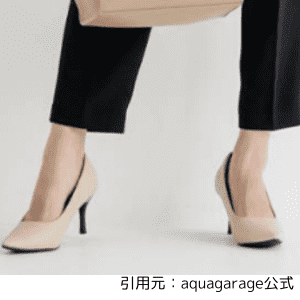 走れるパンプス