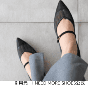 POINTED TOE SHEER MARY JANE