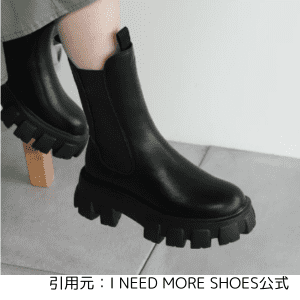 TRACK SOLE SIDE GORE BOOTS