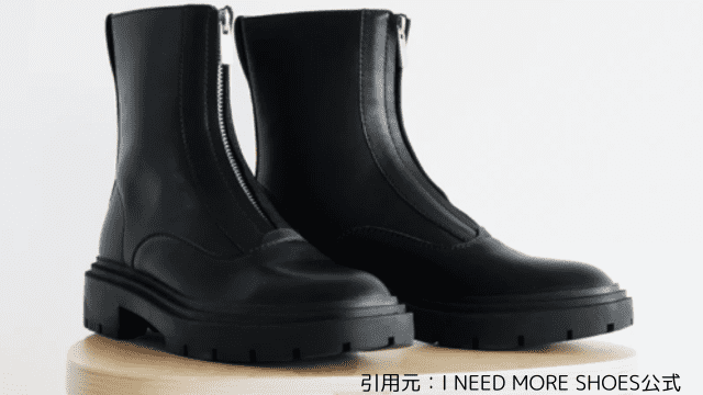 ineedmoreshoesイメージ画像