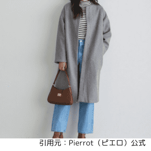 pierrot冬コーデ