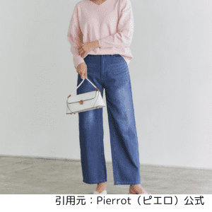 pierrot春コーデ
