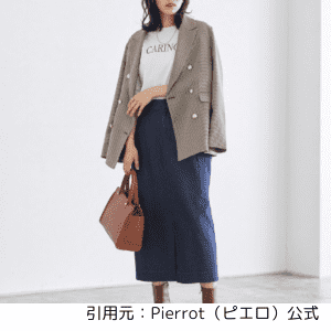 pierrot秋コーデ