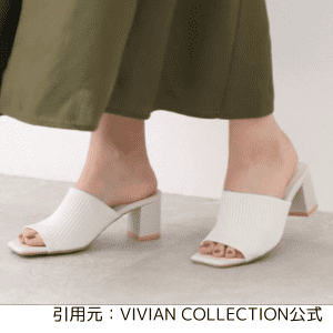 スクエアトゥニットミュールサンダル