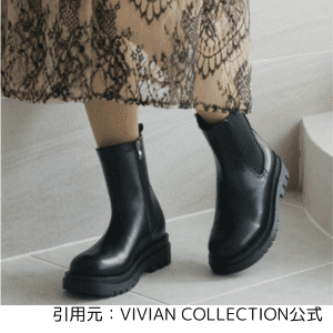 ラウンドトゥ厚底サイドゴアブーツ