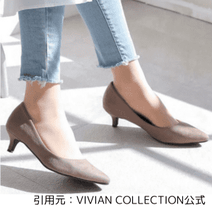 シンプルプレーンローヒールポインテッドトゥパンプス