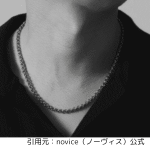 引用画像：noviceケーブルチェーンネックレス