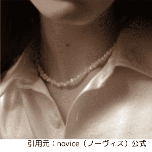 引用画像：noviceバロックパールネックレス