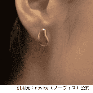 引用画像：noviceペブルピアス