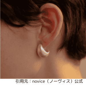 引用画像：noviceボリュームピアス