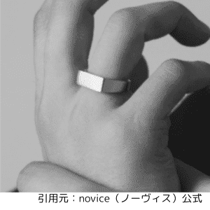 引用画像：noviceヴィンテージレクタングルシグネットリング