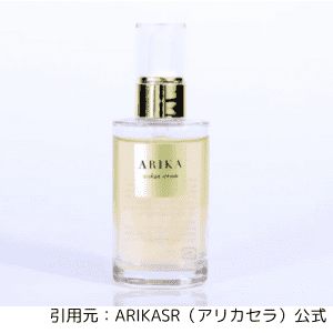 ARIKASR（アリカセラ）