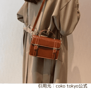 cokotokyoショルダーバッグ