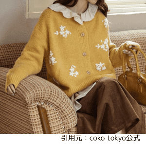 cokotokyoニットカーディガン