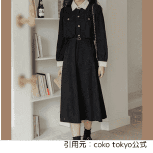 cokotokyoワンピース
