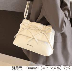 cummelリボン付きフラップバッグ