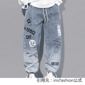 insfashionメンズパンツ