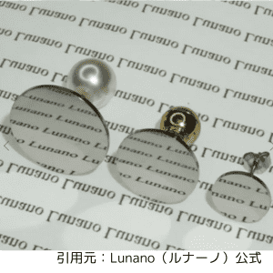 lunanoラウンドフラットピアス