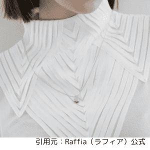 raffia-petitネックレス