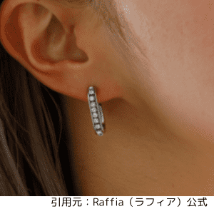 raffiaノットアレイヤリング