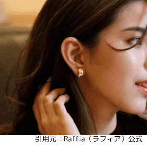raffiaプランプエアフィットイヤリング