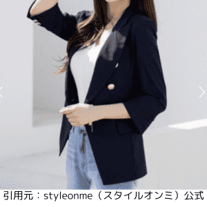 styleonmeアウター