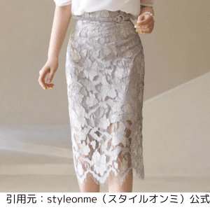 styleonmeタイトスカート