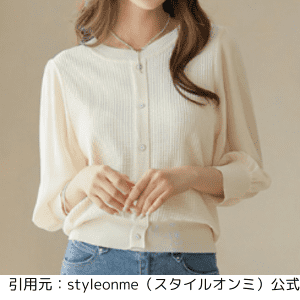 styleonmeプルオーバー