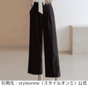 styleonme小悪魔パンツ