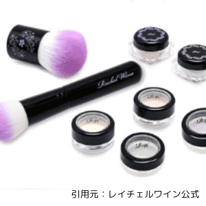 レイチェルワインプレミアムセット