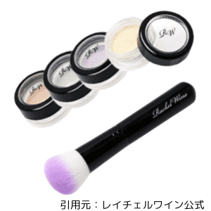 レイチェルワイン：グレード肌セット
